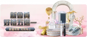 福登,揭秘曼城新,星的崛起之,万博manbetx体育平台,万博体育官网,万博体育app下载,ManBetX,SPORTS