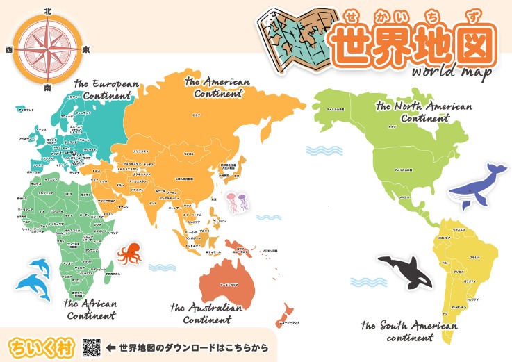 史密斯严厉,批评太阳队,火箭之战表,万博manbetx体育平台,万博体育官网,万博体育app下载,ManBetX,SPORTS