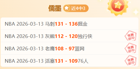 国足,拜合拉木坚,我国球队必,万博manbetx体育平台,万博体育官网,万博体育app下载,ManBetX,SPORTS