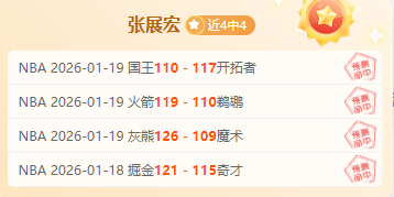 茹子楠,秒速破梅州,客家防线,万博manbetx体育平台,万博体育官网,万博体育app下载,ManBetX,SPORTS