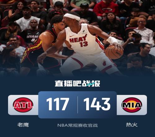 梅州客家客,场逆袭长春,亚泰,万博manbetx体育平台,万博体育官网,万博体育app下载,ManBetX,SPORTS