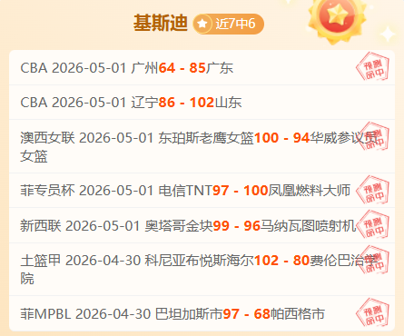 卡里克分享,曼联前球员,群经历及退,万博manbetx体育平台,万博体育官网,万博体育app下载,ManBetX,SPORTS