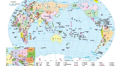 秦思玥违规携手机被中国围棋协会剥夺职业段位及禁赛八年