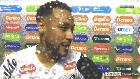 哈兰德英超首五轮轰入10球，近七轮进球锐减至2球。