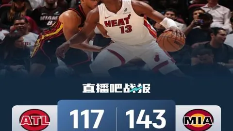 “梅州客家客场逆袭长春亚泰，首胜终于到手”