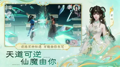 大乐透期号专家质合分析：风格迥异球队对决